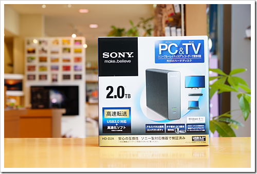 SONY PC\u0026TV録画用 据え置き型外付けHDD(2TB)ブラックHD-D2A