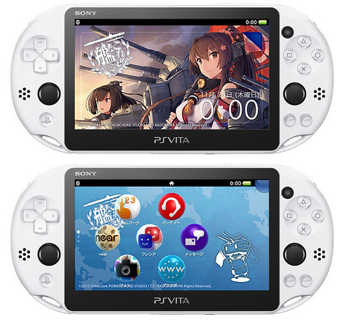 PS Vita 艦これ改 Limited Edition-