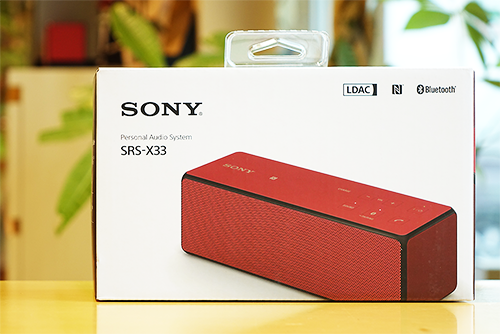 小さくなっても性能アップ!「SRS-X33」開梱・外観レビュー 小さくなっても性能アップ!「SRS-X33」開梱・外観レビュー