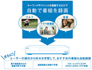 2009_09_21_25.jpg