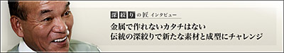 2007_11_07_04.jpg