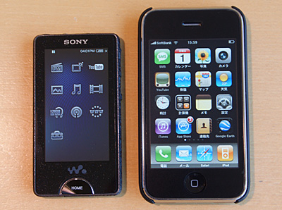 2009_06_05_01.jpg 2009_06_05_01.jpg