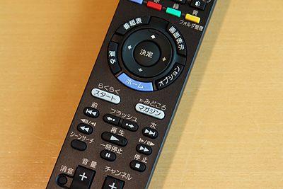 2009_09_21_23.jpg