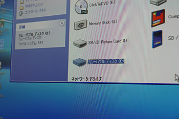 2008_05_12_15.jpg