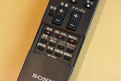 2009_09_21_24.jpg