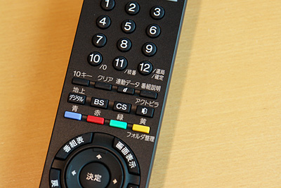 2009_09_21_22.jpg