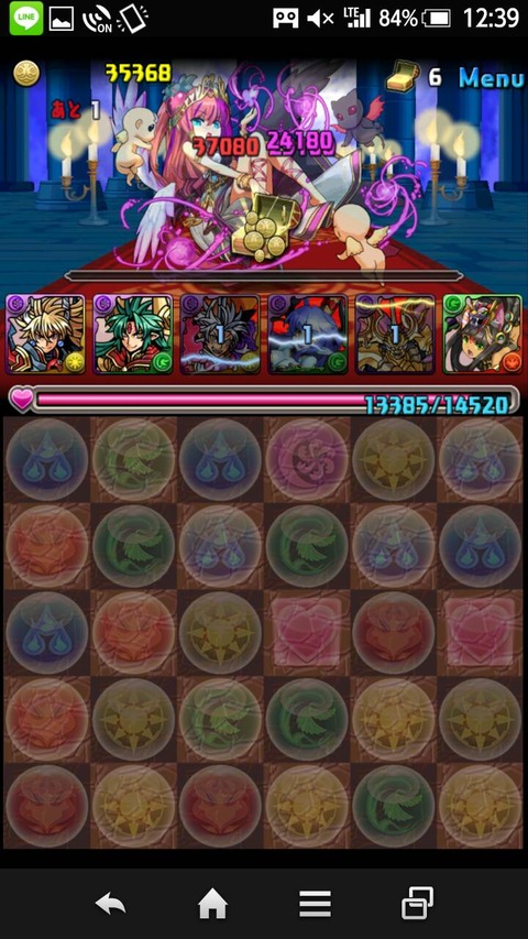 ヴィーナス