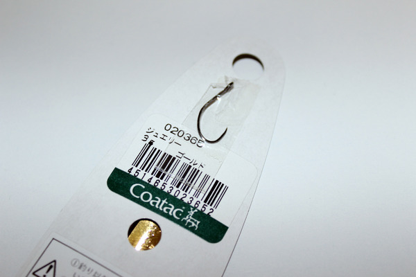 coatac馨は替えフック付