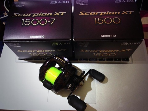スコーピオンXT1500-7