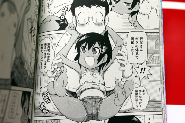 54