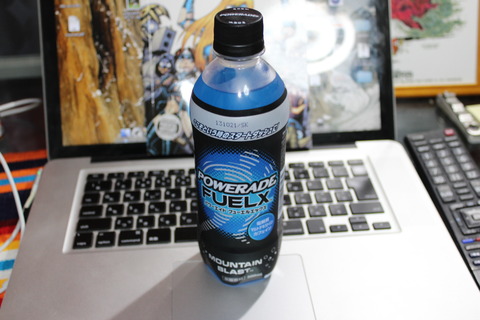 パワーエイド フューエルエックス