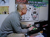 ゲーム中