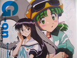 G-onらいだーす２巻