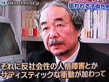 ４