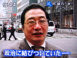 若者はノンポリ