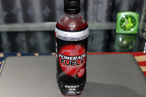 POWERADE FUELX BERRY ICE