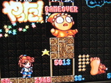 ぷよぷよ2