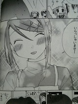 本屋のお姉さん