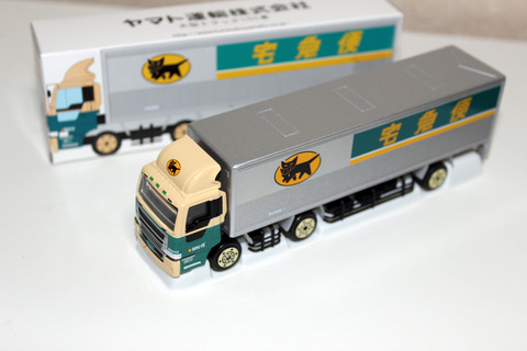 ヤマト運輸大型トラック10t車ミニカー