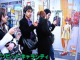 ブロードキャスターより