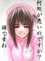 確かに頭悪い。