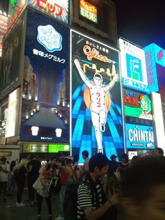 live0008