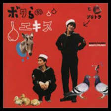 music_cd_0005