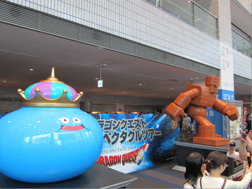 live_0064