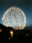 hanabi