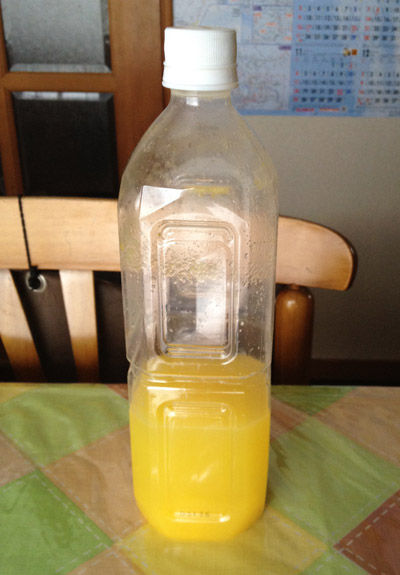 yuzujuce