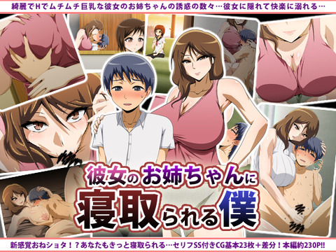 表紙パッケージ