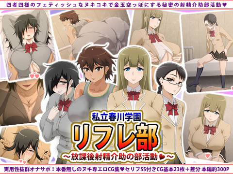 表紙パッケージ2のコピー