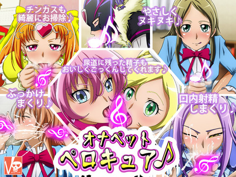 パッケ 1