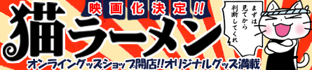 ǭ�顼��󡦥��ե������HP
