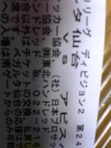 050718_2320~01.jpg