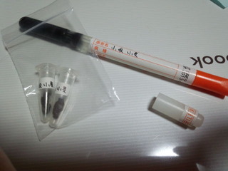 093fc1f9.jpg