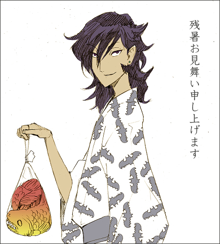 �Ľ뤪���񤤿����夲�ޤ�
