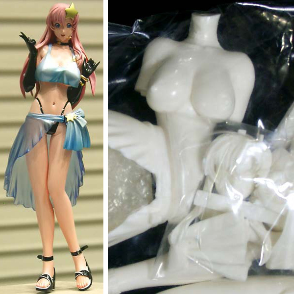 charahobby2006 01