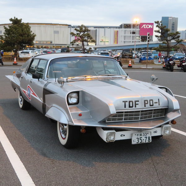 urtraseven pointer replica02