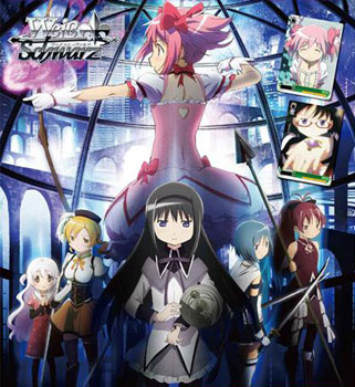 ヴァイスシュヴァルツ】2015年6月12日、悪魔ほむら軸の優勝デッキ
