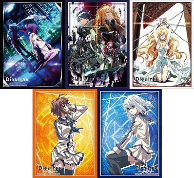 Dies irae スリーブ 予約が始まっています!マリィ、綾瀬香純、氷室玲 ...