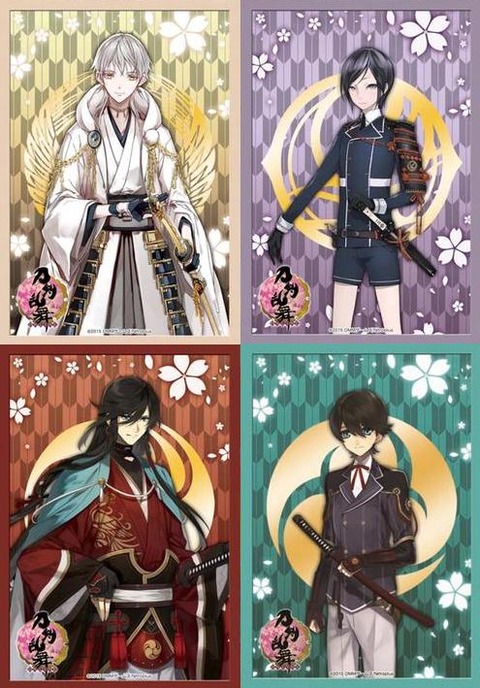 ヴァンガード】刀剣乱舞 スリーブ「鶴丸国永」「薬研藤四郎 ヴァンガード】刀剣乱舞 スリーブ「鶴丸国永」「薬研藤四郎