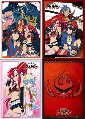 天元突破グレンラガン」カードスリーブ登場！印象的な「グレン団