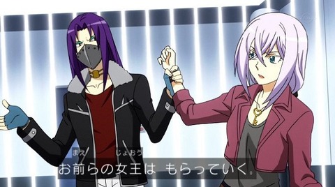 ヴァンガードG Z 18話「決戦の幕開け」感想！ミサキさんはお前ら