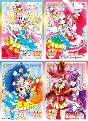 キュアホイップ キュアパルフェ スリーブなどの予約が始まっています