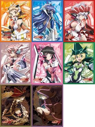 ブシロード スリーブコレクションエクストラ Vol.64 戦姫絶唱