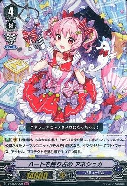 ヴァンガード】2019年4月27日、バミューダ△ハイランダー軸の ヴァンガード】2019年4月27日、バミューダ△ハイランダー軸の