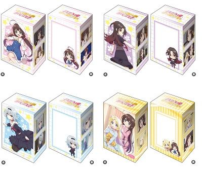高速 割引 2025 東日本 りゅうおうのおしごと! スリーブ×7デッキケース×1 サプライ・アクセサリ・グッズ