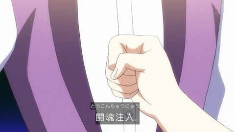 カードファイト!!ヴァンガードG　スリーブ　クロノ　カズマ　ストライダーズ ヴァンガードG NEXT 43話「ストライダーズVSハイメフラワーズ