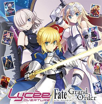Lycee リセ オーバーチュア 最安値 玉藻の前 直筆サイン fgo